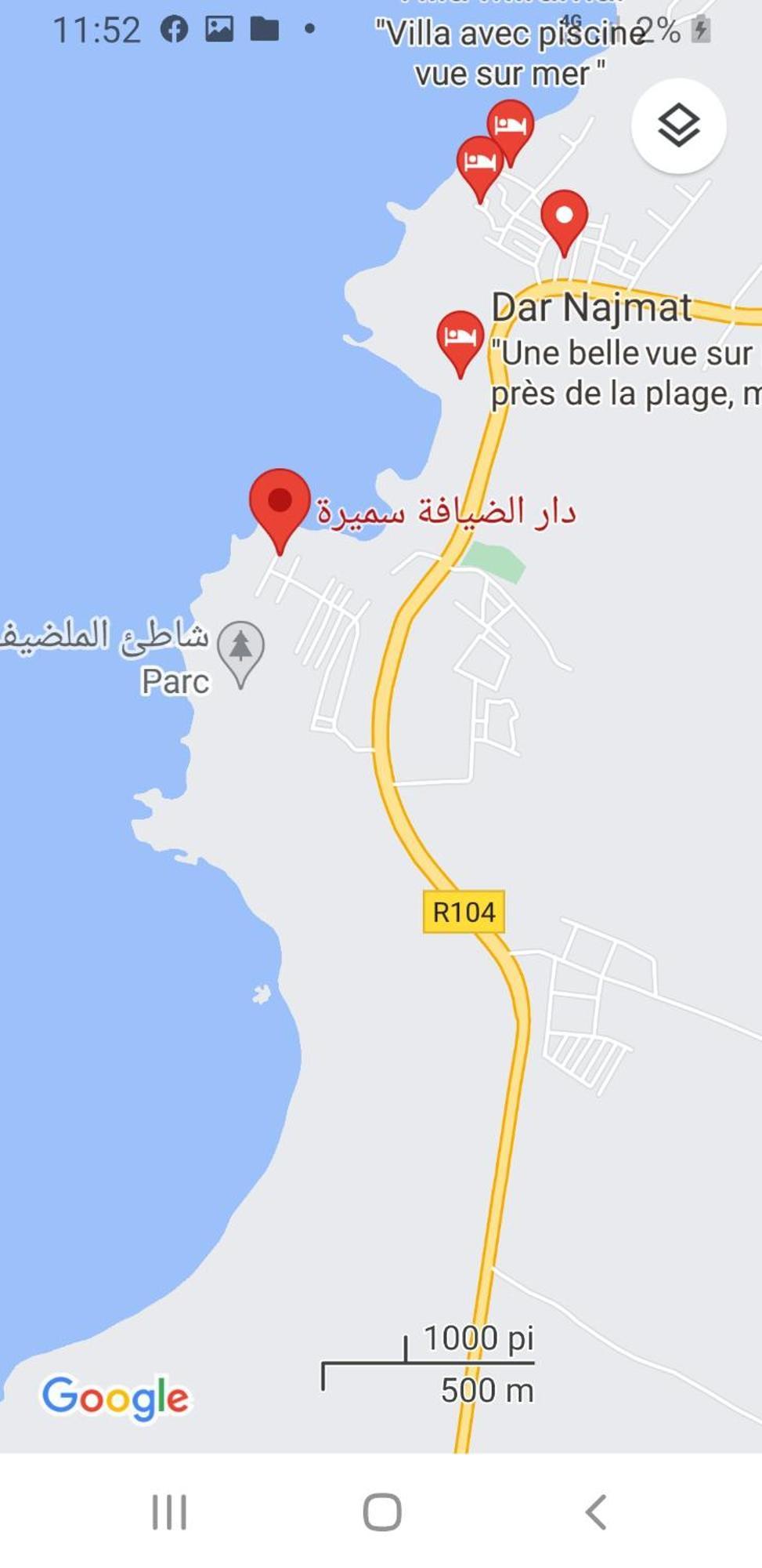 Dar Diafa Samira Surf Appartement Mirleft Kamer foto